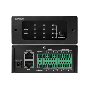 Hộp chuyển đổi âm thanh mạng Gonsin GX-ATD1044B-D
