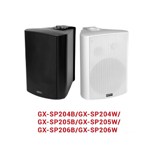 Loa treo tường 20W Gonsin GX-SP204W
