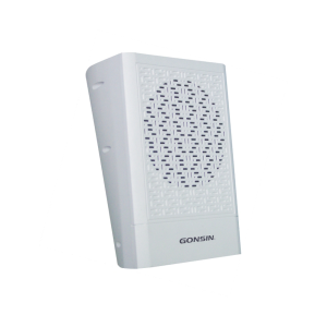 Loa treo tường Gonsin GX-SP310E