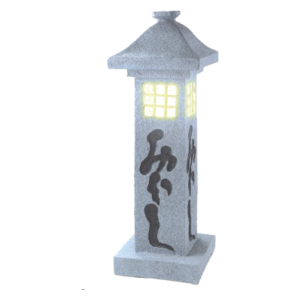 Loa sân vườn Gonsin GX-SP781K