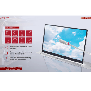 Hệ thống hội thảo không cần giấy tờ Gonsin - Màn hình nâng hạ